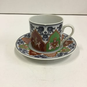 Georges Briard Ancestral Garden Porcelain  Cup and Saucer