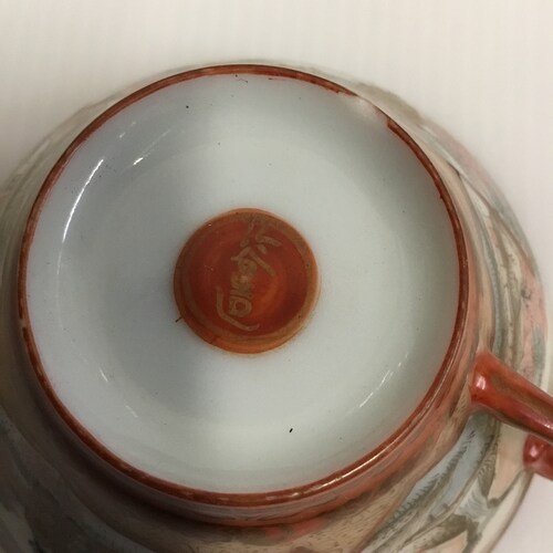 Kutani Teacups And Saucers From Japan shops - H