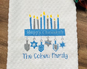 Chanukkah Decorative Towel- Gift for Jewish Friends- Seasonal Embroidered Housewarming Gift