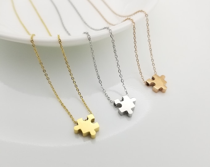 Interlocking Puzzle Piece Necklace, Friendship Gift, Tiny Jigsaw Charm, Can be Engraved Personalized  Matching Necklace, Custom Jewelry