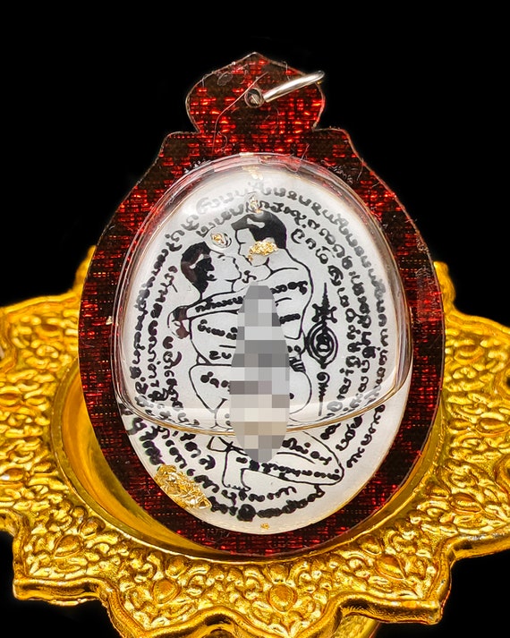 Cased Oil Erotic LGBT Gay Couple Love Boy Love Yin Tong Black