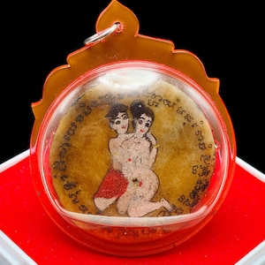 Cased Oil Panneng Inn koo Couple Back Mae Per Eper Nang Per Hong Phrai Takrut Love Attraction Charm Talisman Pendant Thai Amulet #aa4683