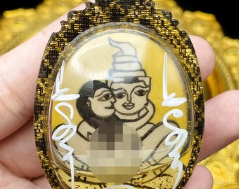 il_340x270.5714282767_r3vv.jpg