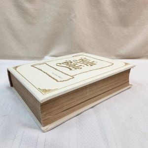 Decorative Bible Display White Leather Cover King James Version Gold Edge Pages Coffee Table Book Religious Scripture Collection Large Format Edition Christian Holy Text Beautiful Presentation Family Heirloom Quality Wedding Gift Idea