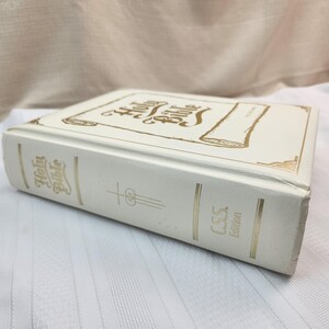King James Bible White Leather Cover Gold Lettering Design Religious Scripture Book Family Heirloom Quality Vintage Edition Authorized Text Large Format Bible Testament Stories Illustrated Pages Christian Gift Idea Wedding Present Holy Book