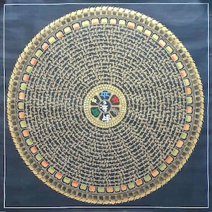 Om Mani Padme Hum Mandala Thangka - Europa basiertes großes buddhistisches Mantra - tibetische & nepalesische Thanka Malerei