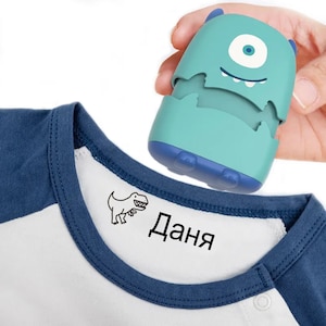 Timbro con nome per bambini, regalo fai da te personalizzato per bambini, sigillo, vestiti per studenti, capitolo, non sbiadisce facilmente, sicurezza, simpatici mostri, giocattolo