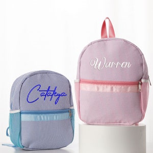 Sac à dos brodé personnalisé, sac à dos en seersucker pour tout-petit, sac d'école/garderie personnalisé, cadeau enfant personnalisé, sac à dos avec nom ou monogramme