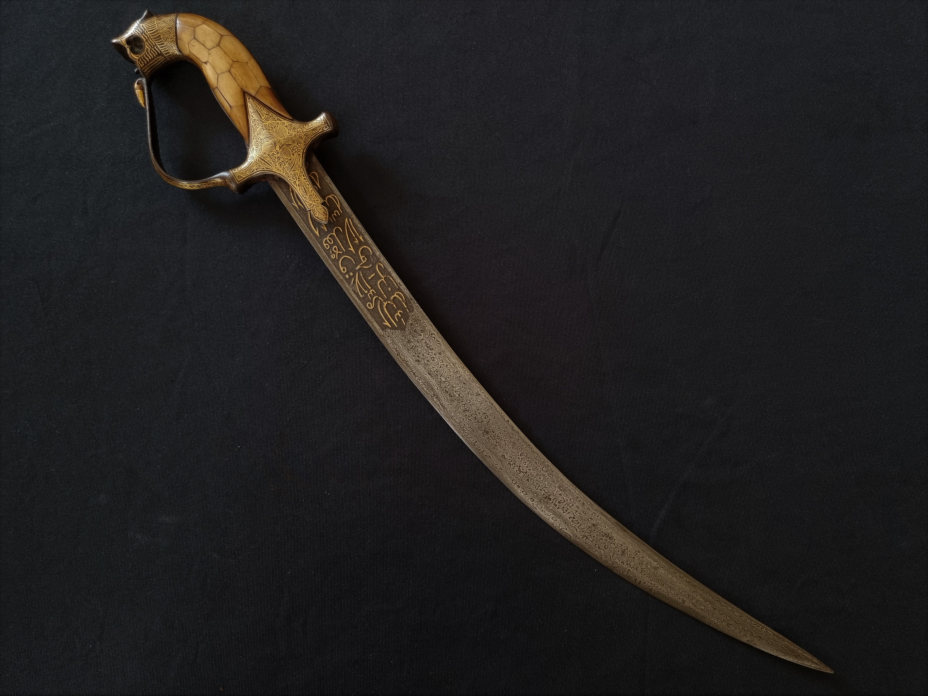 Vintage Mughal Turkish Indo Persian Sword Shamshir With | Etsy