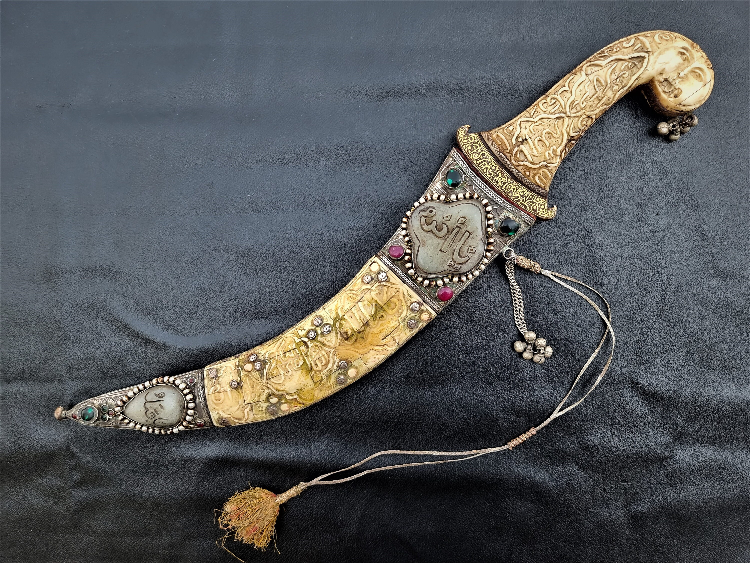 Vintage Old Indo Persian Mughal Islamic Carved Bone Handle - Etsy