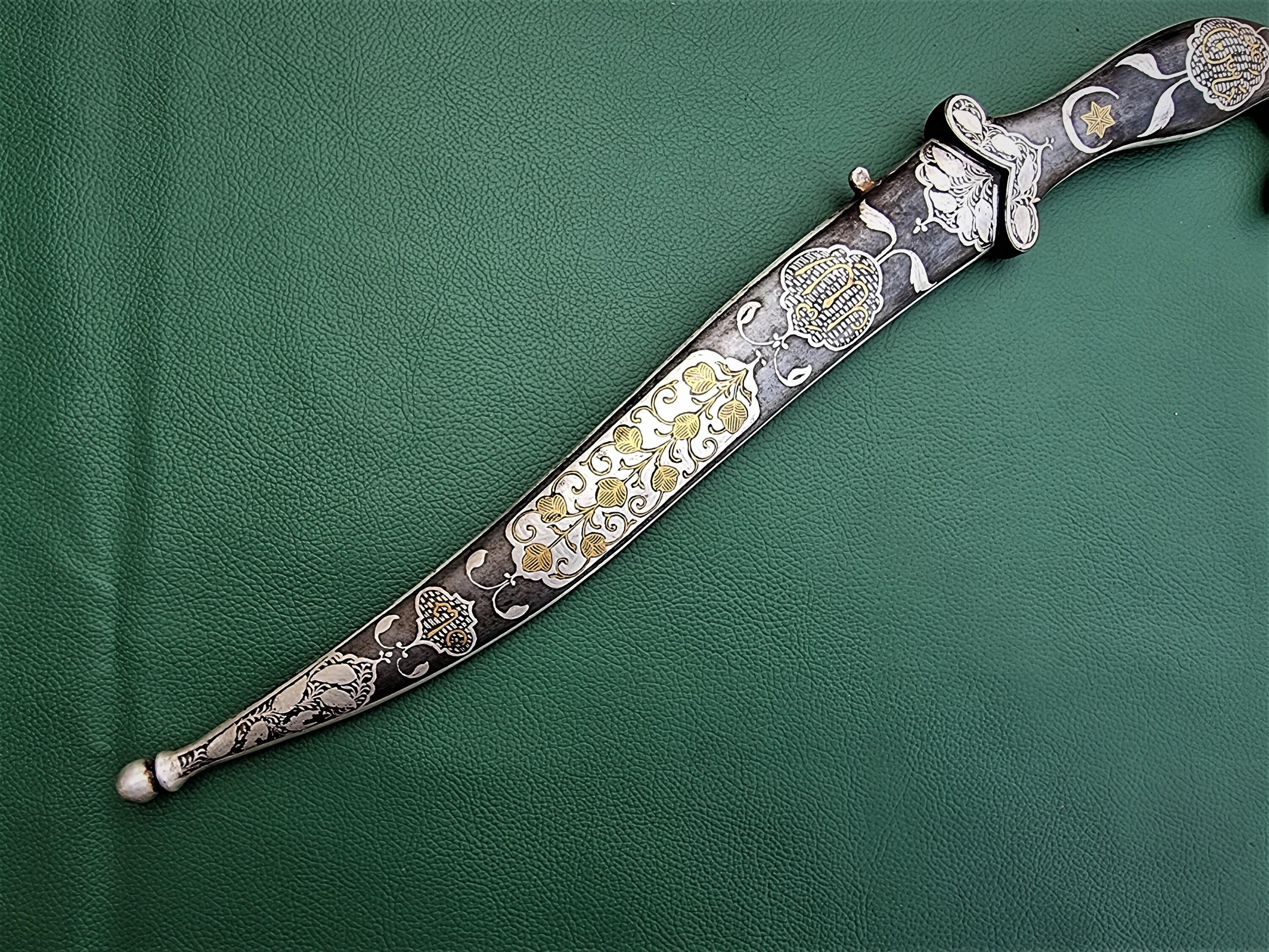 オスマントルコ帝国　シルクロード　ダガーナイフ　短剣　武器　骨董　アンティーク 19世紀 オスマントルコ帝国 ダガーナイフ 儀礼短刀 刀 イスラム
