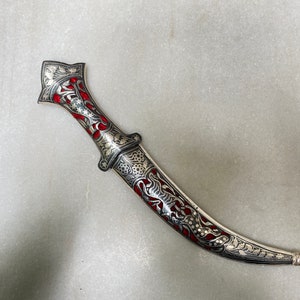 vintage oriental sikh rajput Maratha hadmade silver koftgari damascus blade dagger\khanjer with shikargah piercing