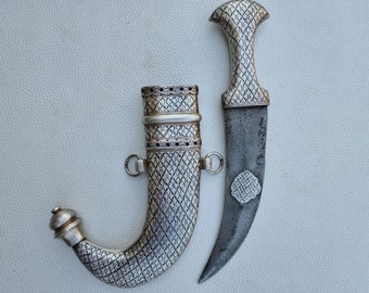 Original Arabic jambiya dagger with silver overlay work and damascus steel blade