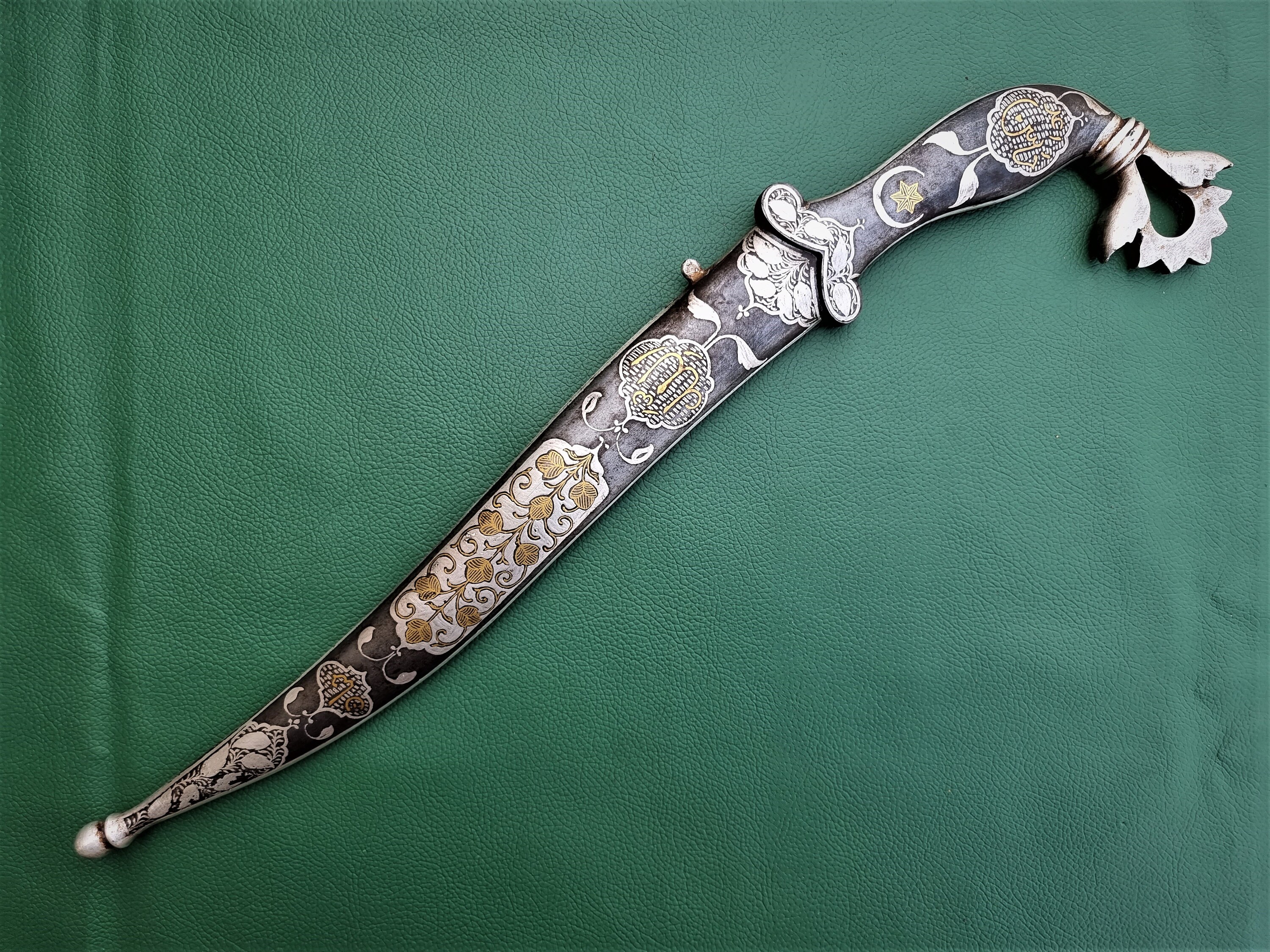 オスマントルコ帝国　シルクロード　ダガーナイフ　短剣　武器　骨董　アンティーク ヴィンテージ トルコ ムガル イスラム オスマン帝国の花柄短剣