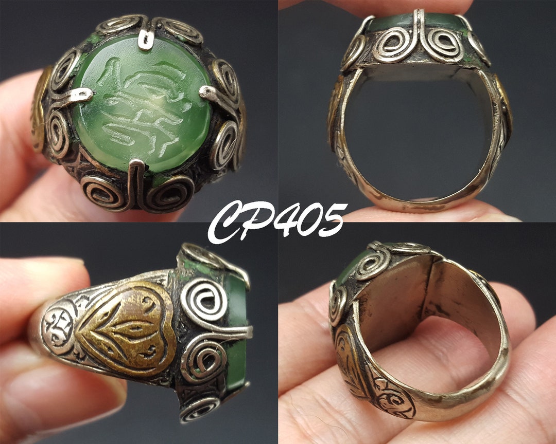 Unique Middle Eastern Writing Arabic Jade Stone Intaglio Aqeeq Etsy