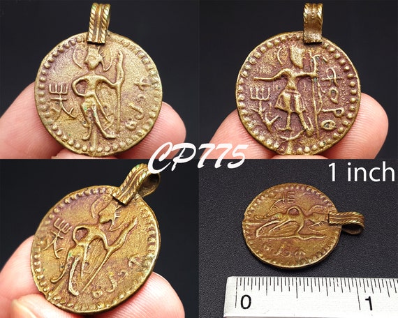 Ancient Bronze Kushan Coin Empire Kanishke Patina… - image 1