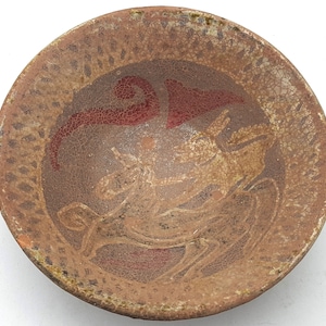 6" Wonderful Bowl Persian Islamic Pottery Centuar & Horse Stoneware Designs Terracotta #CP242c image 2