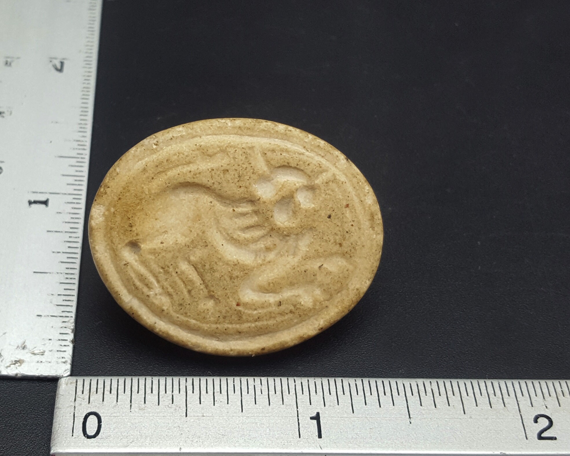 素晴らしい古代ササン朝近東神話の野生動物のインタリオ石印章 #CP385