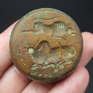Very Old Near Eastern Bull Tiger Intaglio Seal Stamp Dome Bronze Bead #CP383
