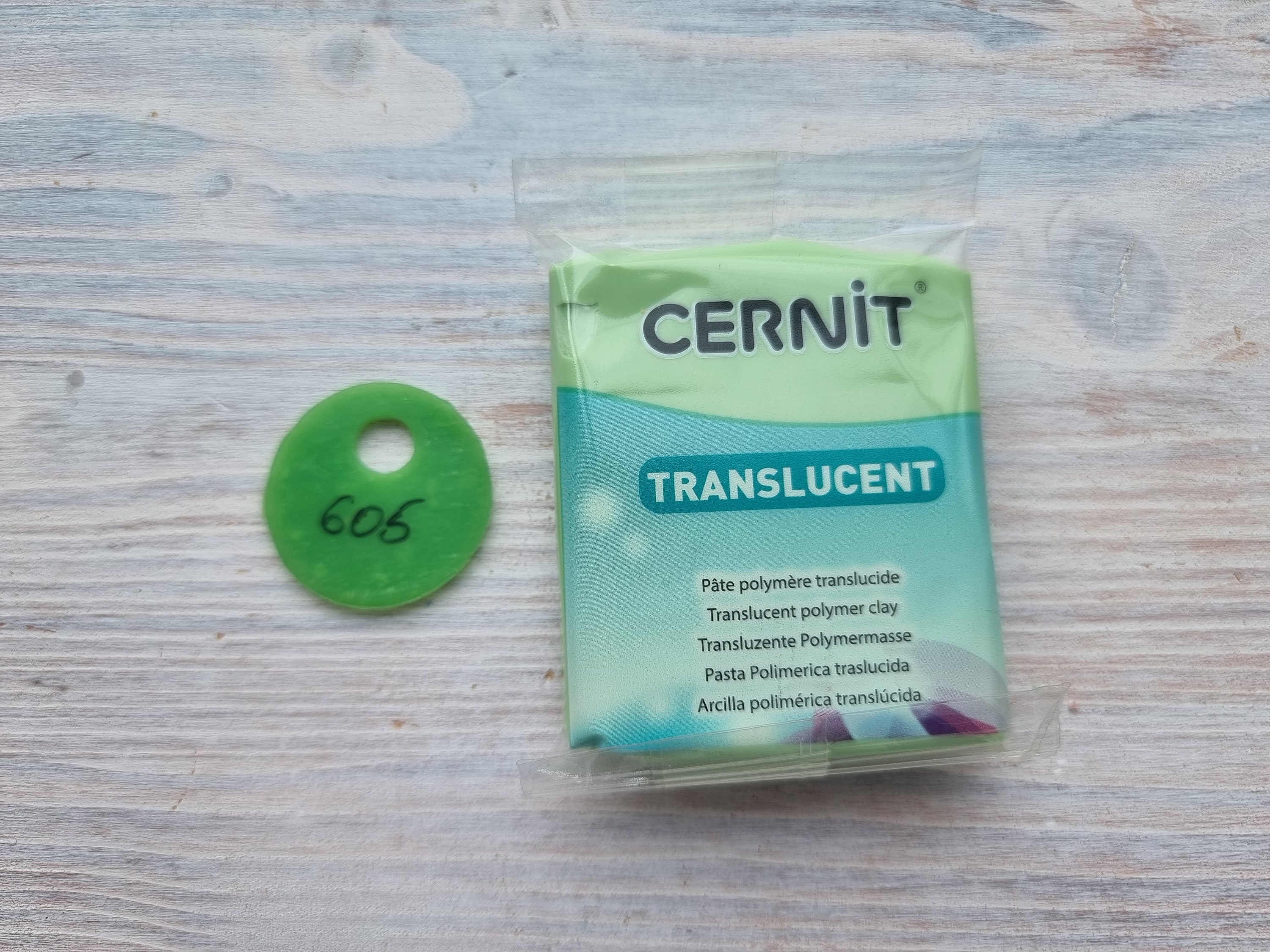 CERNIT Translucent Serie Polymer Clay, Amber, Nr. 721, 56g 2oz,  Oven-hardening Polymer Modeling Clay 