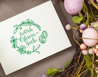 Easter Wooden Stamp - Happy Easter Egg Hunt (50 x 50 mm)