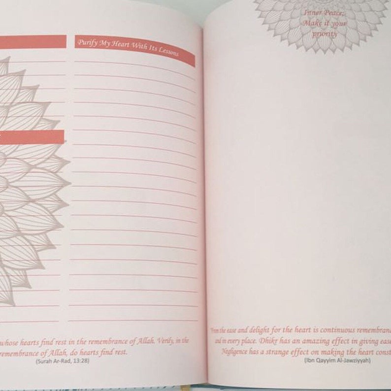 May include: Open journal pages with lined paper and floral design elements. Text includes "Purify My Heart With Its Lessons" and "Inner Peace, Make it your priority." Quotes from the Quran and Ibn Qayyim Al-Jawziyyah are also present.