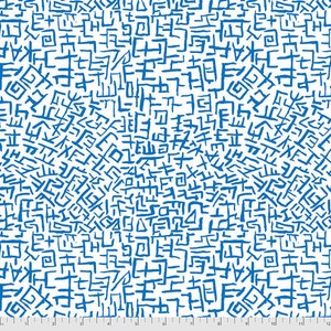 May include: A white fabric featuring a dense, repeating pattern of hand-drawn blue symbols that resemble abstract characters or geometric glyphs. The design is uniform across the surface, with a ruler visible at the bottom edge showing 12 inches.