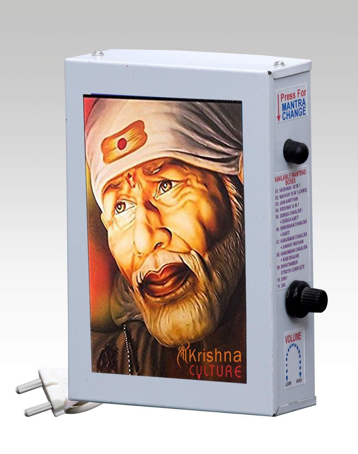 13 in 1 Sai Baba Special Mantra Chanting Boxakhand Shloka Etsy