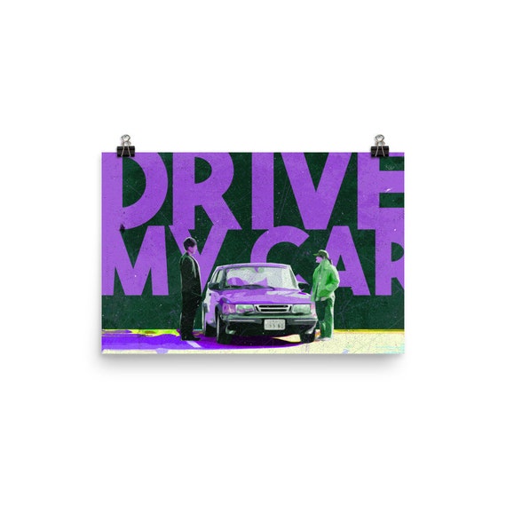 ドライブ・マイ・カー・ポスター - Etsy 日本