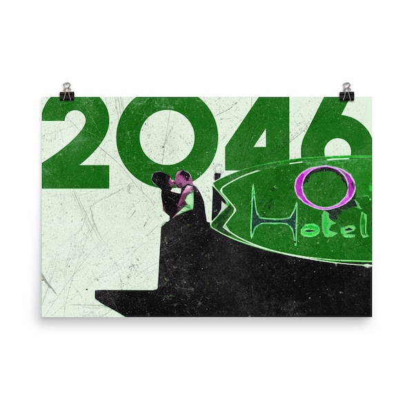 Cartel de 2046