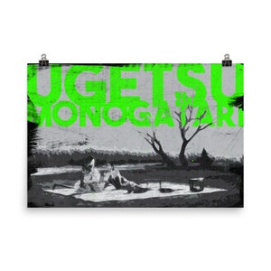 May include: A black and white image of two people sitting on a blanket in a field. The text "UGETSU MONOGATARI" is written in green letters across the top of the image.