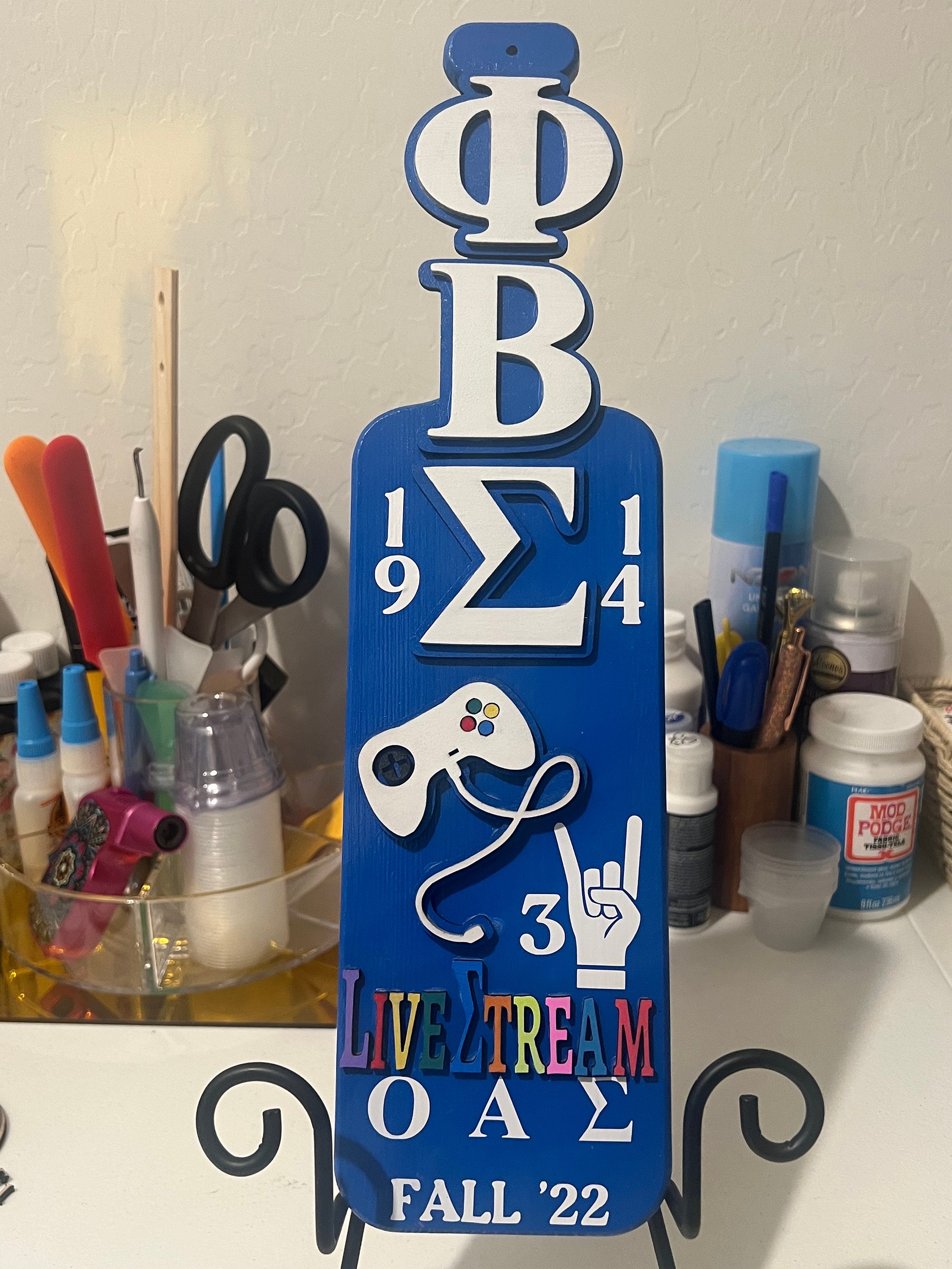 15” Wooden Fraternity/Sorority Paddles