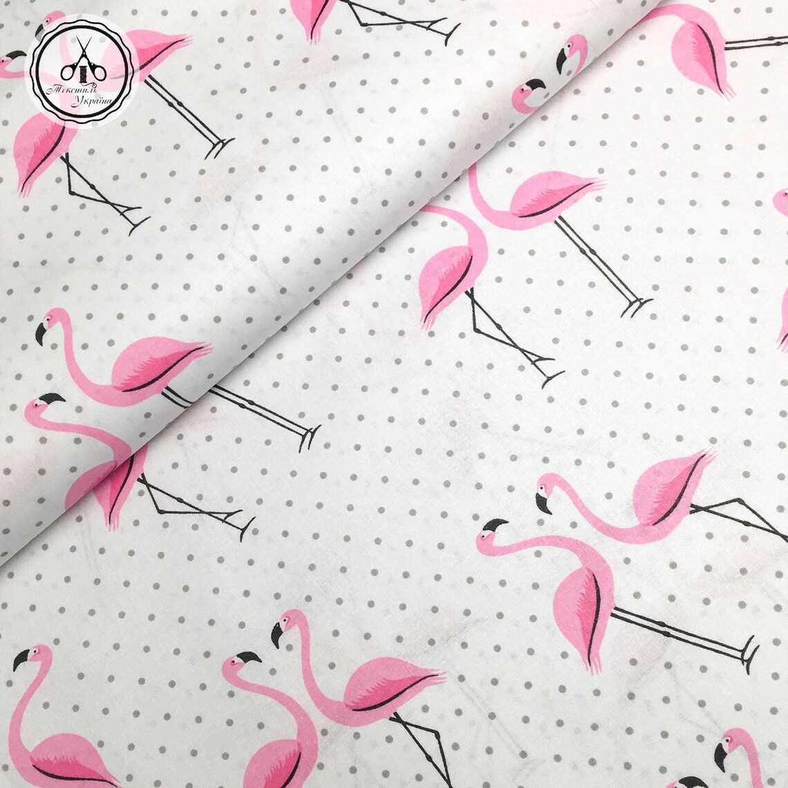 Flamingo cotton fabric by the yard Pink flamingo nursery Etsy