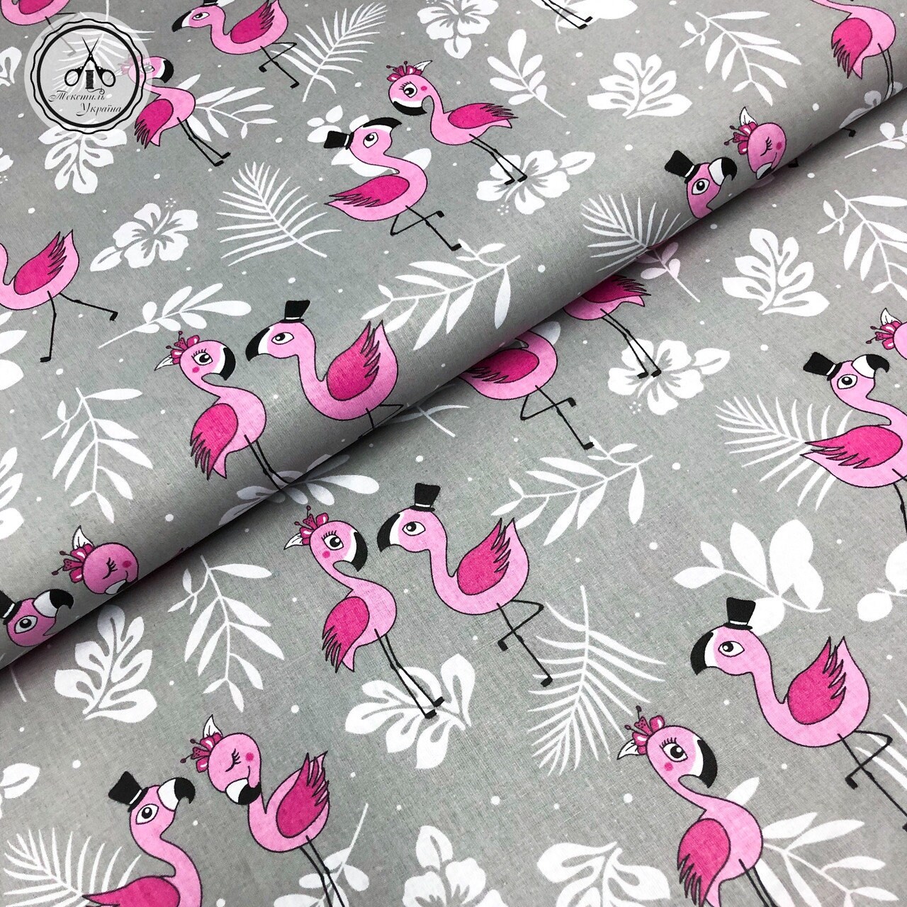 Pink flamingo fabric by the yard Organic cotton Tropical Etsy