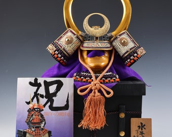 Vintage Shoken Kabuto Helmet – Japanese Samurai Display Armor