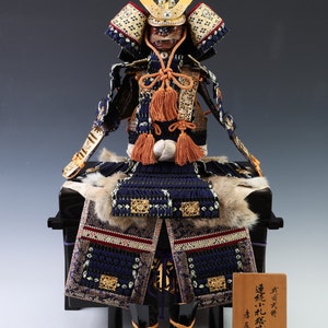 Vintage Japanese Samurai Figure Doll – Sengoku Era Armor, Tsushima, 76cm