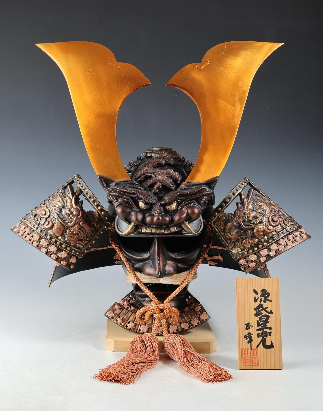 素敵なヴィンテージの日本の侍兜カブト -入手困難な商品- 源氏スタイル - Etsy 日本