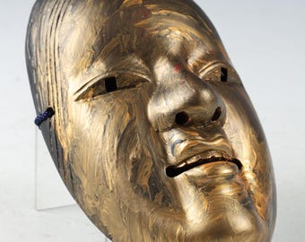 Vintage Japanese Wooden Noh Mask Ko-omote (Young Woman) - Showa Era