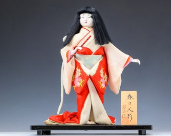 Boneca Ichimatsu tradicional japonesa antiga - Flauta tradicional -