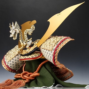 Vintage Japanese Samurai Kabuto -龍玉- National Treasure Style