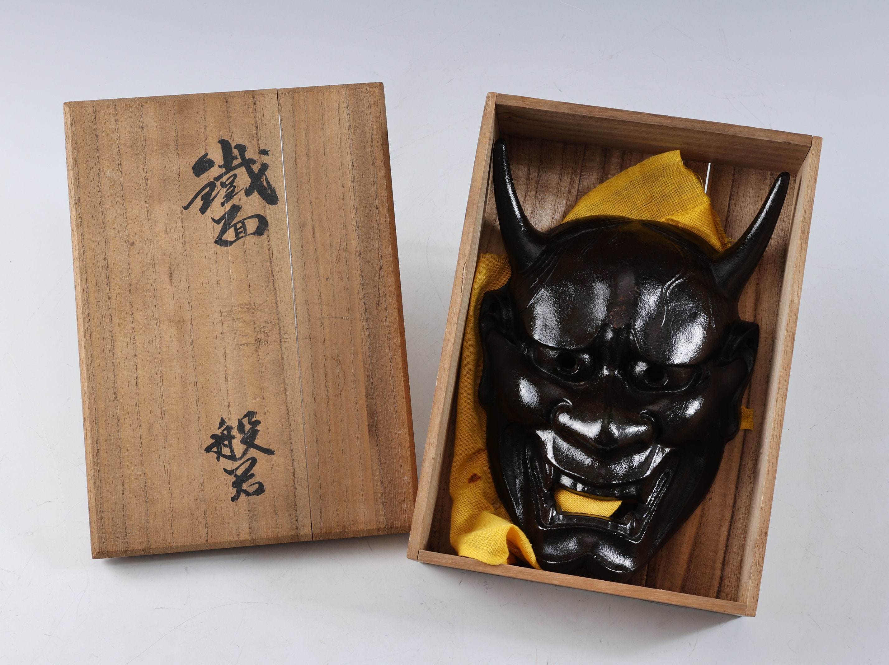 美しいヴィンテージ鉄製能面 -嫉妬の女- 般若 般若 木箱付き - Etsy 日本