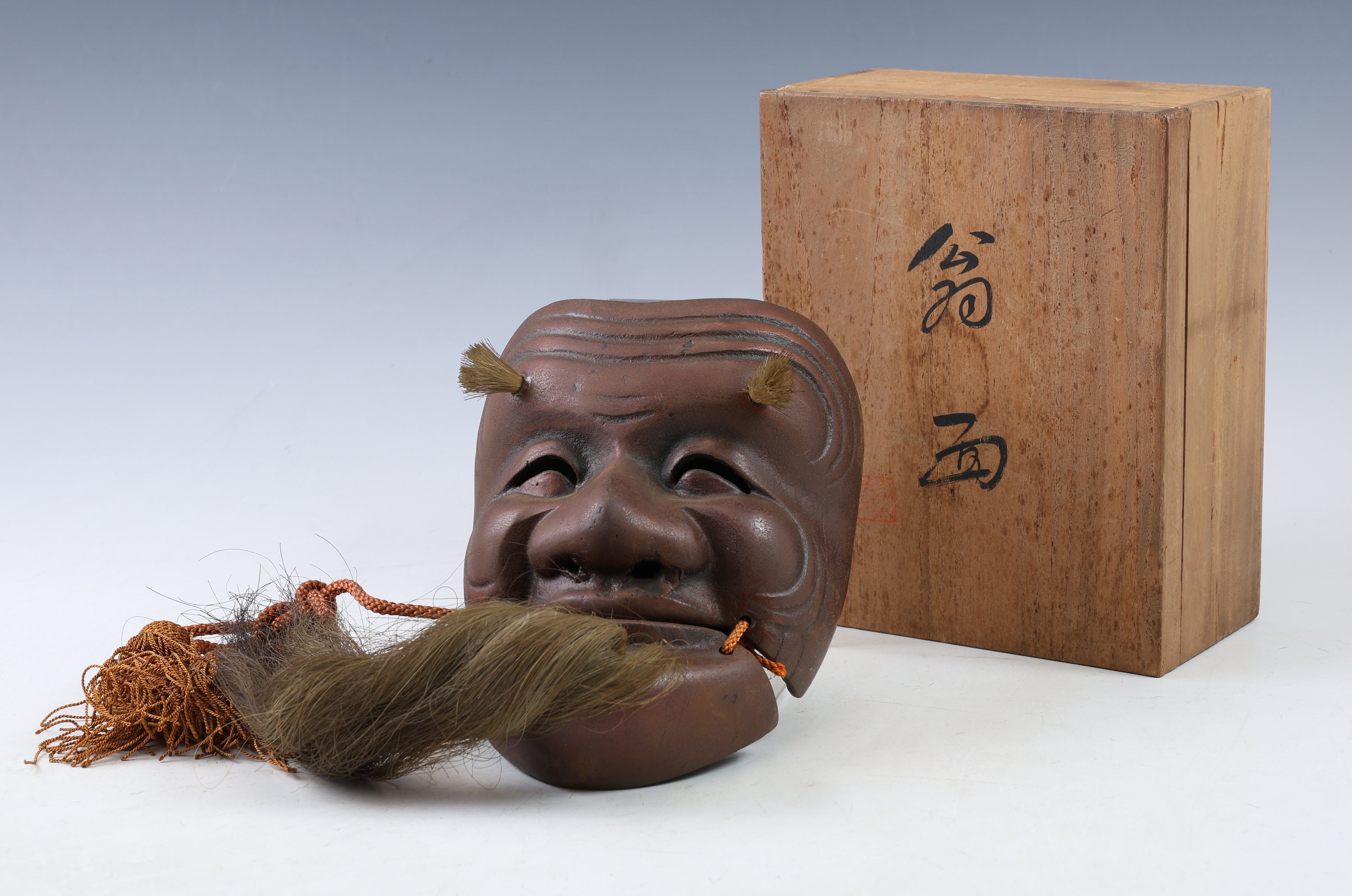 ヴィンテージ 日本製 鉄製 能面 翁 昭和初期（木箱付き） - Etsy 日本