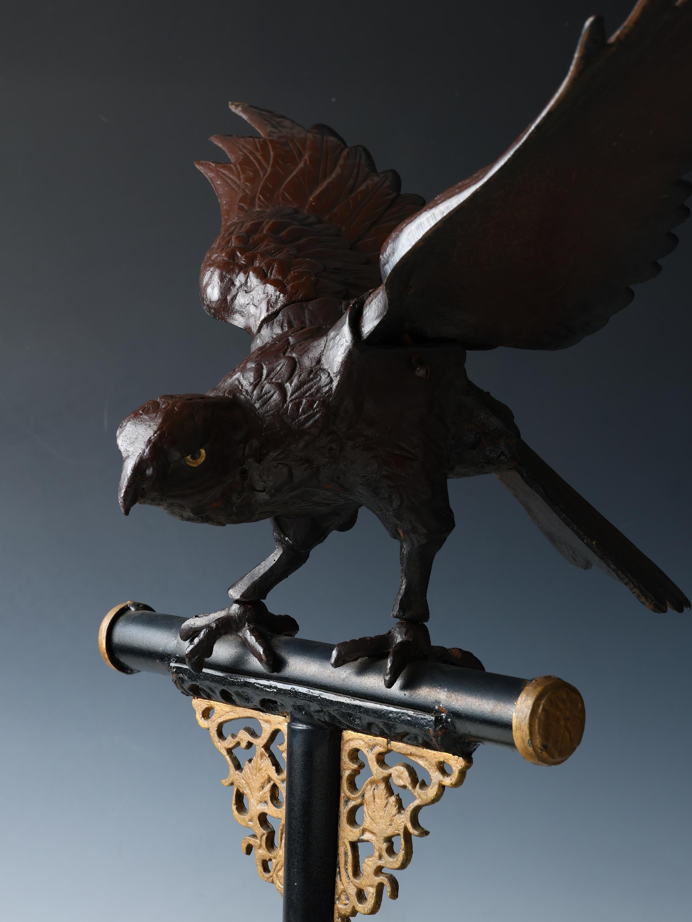 Takaoka Copperware - Etsy