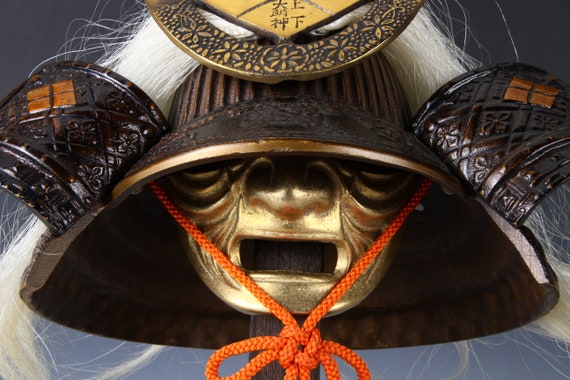 Showa Japanese Samurai Middle Size Helmet -takeda Shingen Kabuto