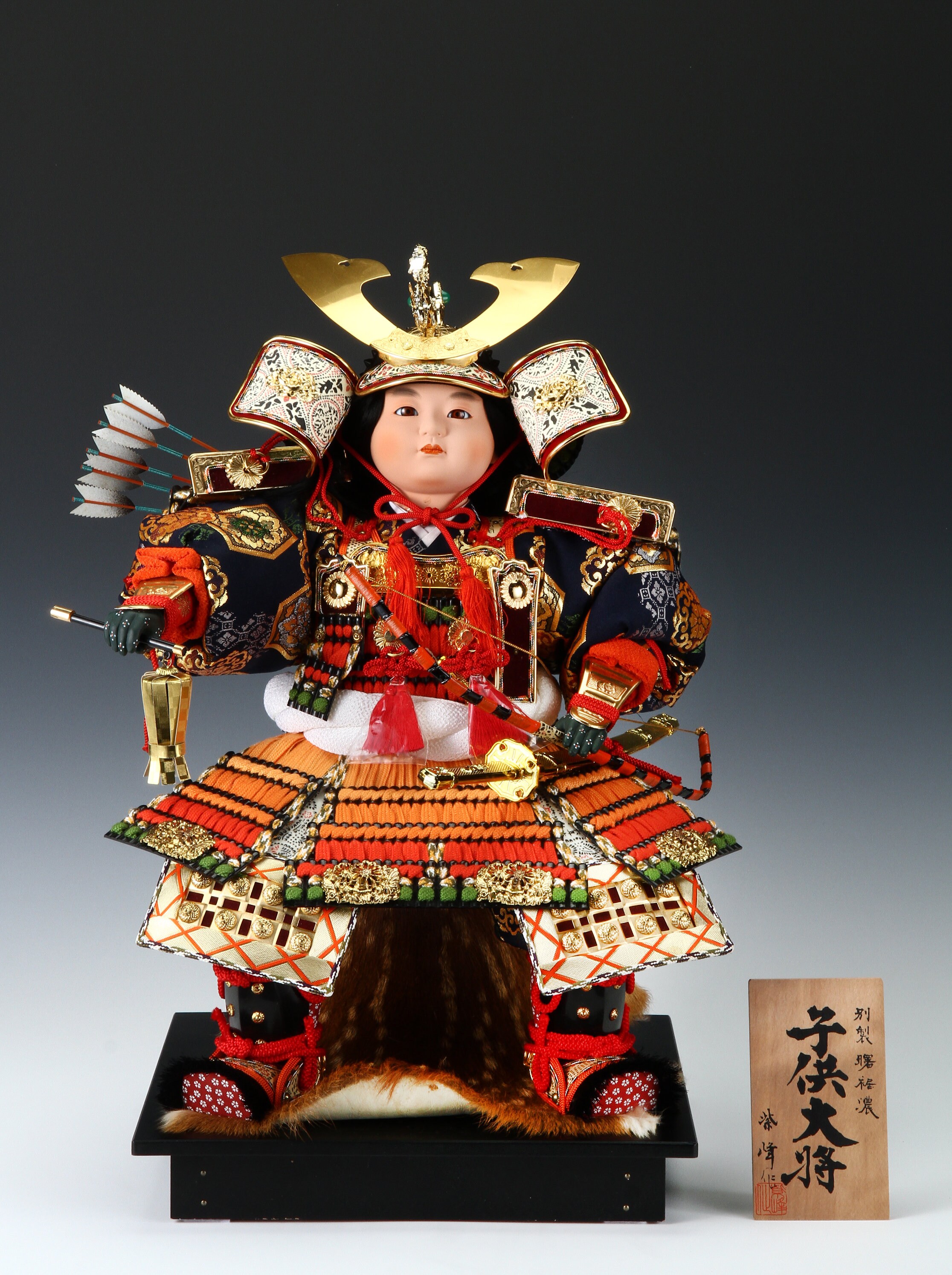 Beautiful Japanese Samurai Doll the Little General Bow and Etsy