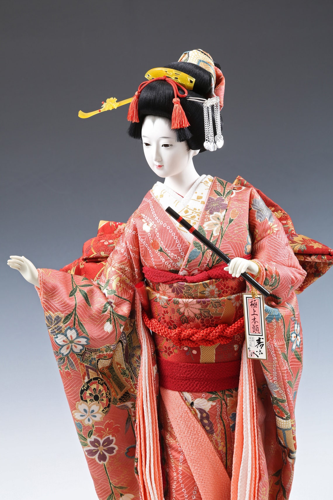 Amazon Japanese Geisha Dolls at Declan Goodisson blog