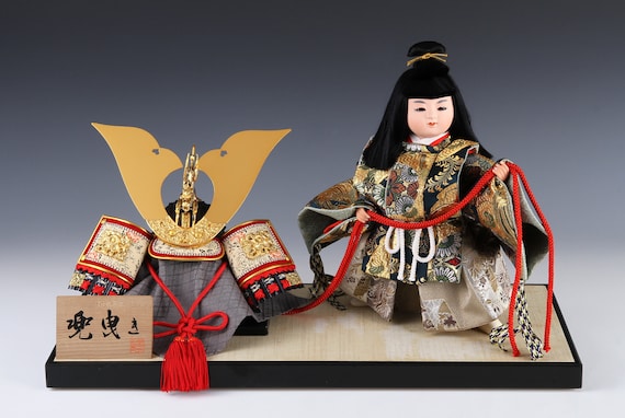 Vintage Japanese Samurai Doll – Showa Era Little General With
