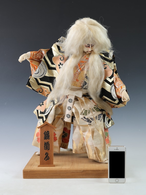 Japanese Old Vintage Large Size Kabuki Doll -kagami Jishi