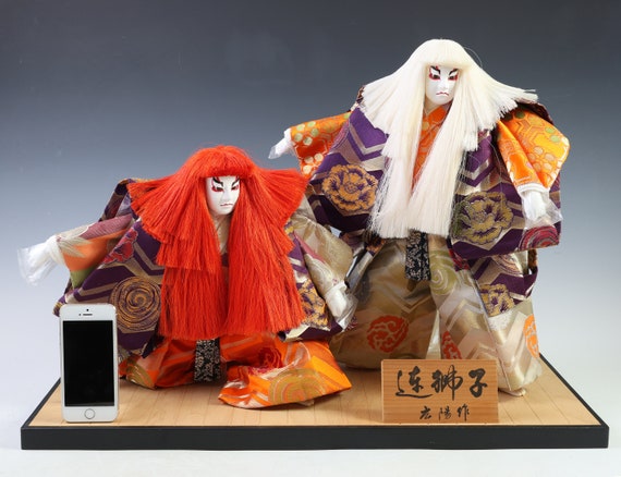 Vintage Japanese Kabuki Dolls -ren Jishi- Kyugetsu Product - Etsy