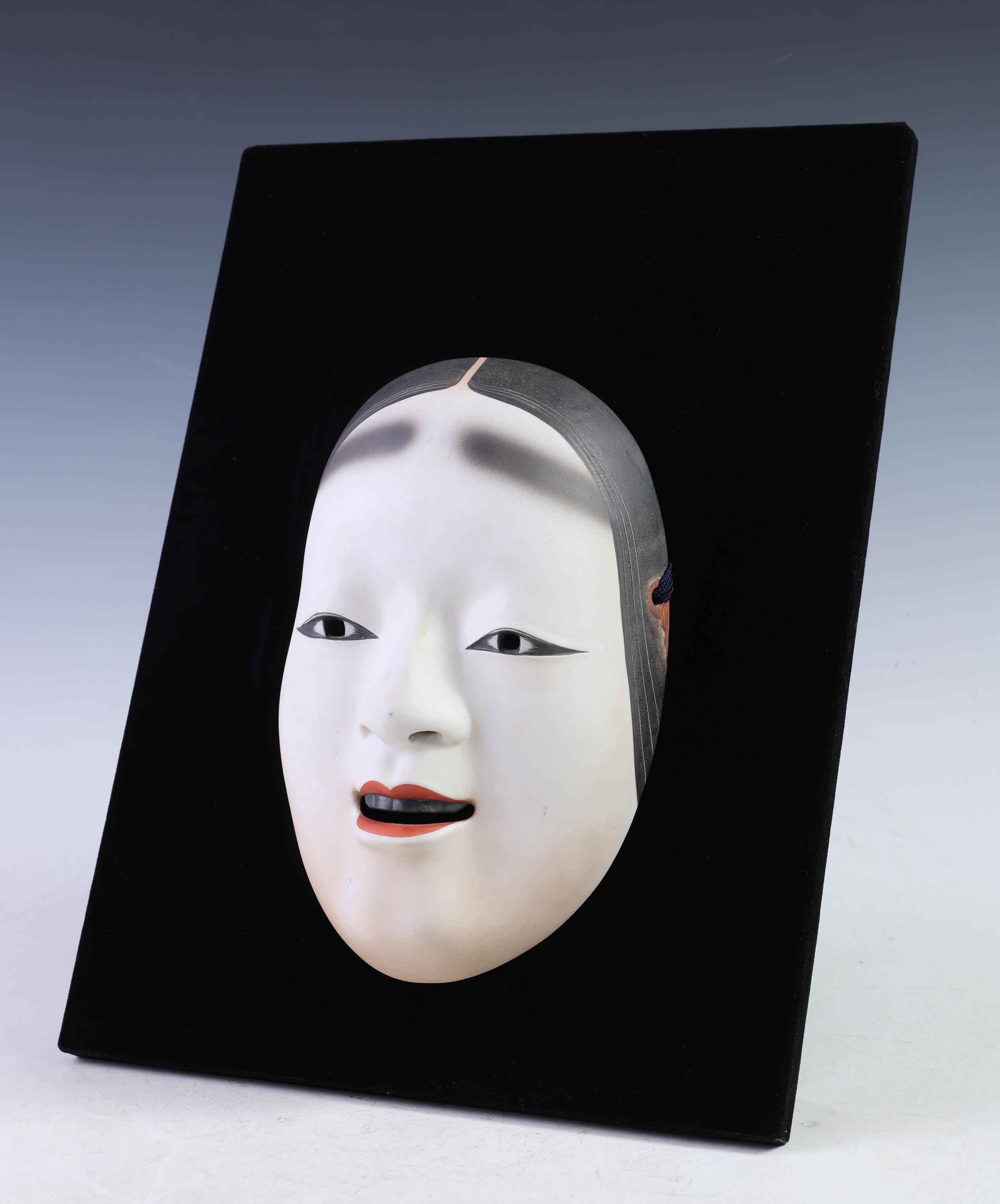 能面　小面　こおもて　陶製 日本製ヴィンテージ陶器能面 小面（こおもて） -マスクと額縁- - Etsy 日本